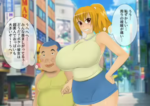 Page 64 of [stripeg Yokai Exorcist Anzu -Shit Man Lover Contract- - preview thumbnail
