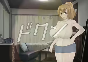 Page 80 of [stripeg Yokai Exorcist Anzu -Shit Man Lover Contract- - preview thumbnail