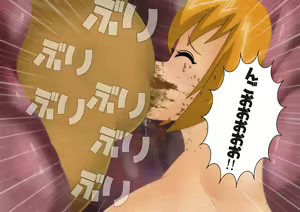 Page 168 of Anzu the Exorcist - Vore Excrement Hell - preview thumbnail