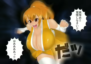 Page 30 of Anzu the Exorcist - Vore Excrement Hell - preview thumbnail