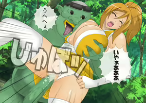 Page 247 of Anzu no BadEndStory Kai - preview thumbnail