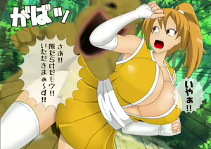 Page 25 of Anzu no BadEndStory Kai - preview thumbnail