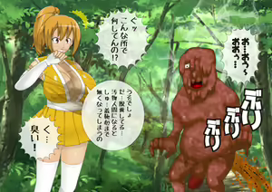 Page 7 of Anzu no BadEndStory Kai - preview thumbnail