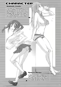Page 13 of Momo Piyo (decensored) - preview thumbnail