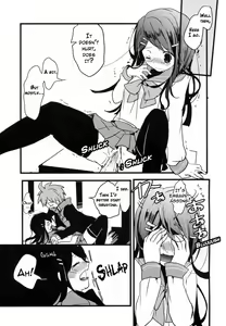 Page 12 of Naegi to Maizono-san ga Tsukiatteru Zentei no Manga - preview thumbnail