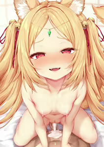Page 112 of Kitsune Juju-sama 07 Kijoui de... - preview thumbnail