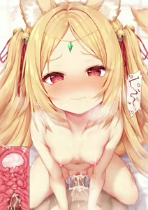 Page 18 of Kitsune Juju-sama 07 Kijoui de... - preview thumbnail