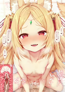 Page 26 of Kitsune Juju-sama 07 Kijoui de... - preview thumbnail