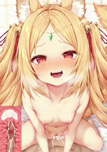 Page 43 of Kitsune Juju-sama 07 Kijoui de... - preview thumbnail