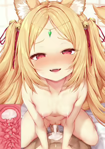 Page 56 of Kitsune Juju-sama 07 Kijoui de... - preview thumbnail
