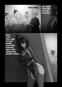 Page 18 of Kouseimon | Revise - preview thumbnail