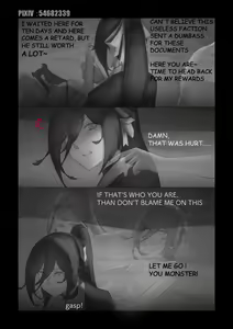 Page 4 of Kouseimon | Revise - preview thumbnail