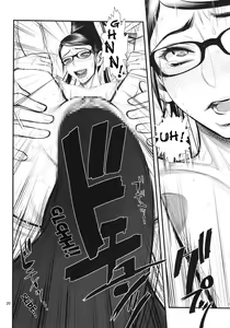 Page 19 of Bitch Witch One Touch - preview thumbnail
