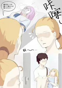 Page 11 of GraDol - preview thumbnail