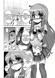 Page 5 of Second Heaven - preview thumbnail