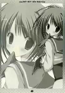 Page 4 of Summer Summer School Life - preview thumbnail