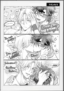 Page 61 of Lasting Record - preview thumbnail