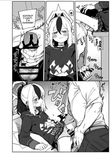 Page 8 of Onikata Kayoko wa Konna Koto Shinai. | Onikata Kayoko Would Never Do Much a Thing. - preview thumbnail