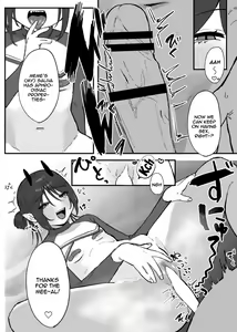 Page 14 of Hinnyuu de Kahanshin Dekai Succubus ni Ouen Saretari Baka ni Sare Sarenagara Ecchi Suru Hanashi. | Fucking a Small-Breasted, Big-Assed Succubus While She Cheers Me On and Makes Fun of Me - preview thumbnail