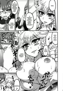 Page 6 of Sakuya to. | With Sakuya - preview thumbnail
