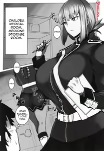 Page 4 of Bakunyuu no Tenshi Nightingale AV Debut! - Don't worry, I am going to heal you, even if that means killing you. - preview thumbnail