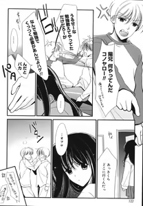 Page 126 of Toriko - The Captive - preview thumbnail