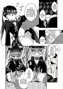 Page 9 of Seishi o Nomeba Atama ga Yoku Narutte Kikimashita | I Heard I'll Get Smarter If I Swallow Sperm - preview thumbnail