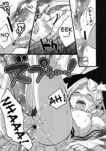 Page 14 of Tadashii Mizu Mahou no Tsukaikata | The Correct Way To Use Water Magic - preview thumbnail