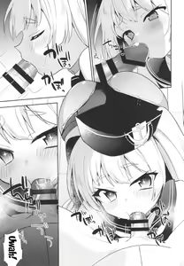 Page 5 of Bache Mama to Fudeoroshi | Losing My Virginity To Mama Bache - preview thumbnail