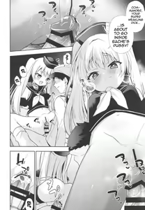 Page 8 of Bache Mama to Fudeoroshi | Losing My Virginity To Mama Bache - preview thumbnail