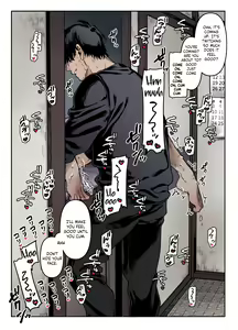 Page 62 of Kko to Yamioji Ha | Lady K & The Sick Man (decensored) - preview thumbnail