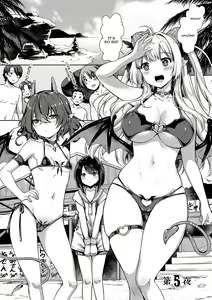 Page 104 of Succubus Company + Arashi no Naka de Kagayaite - preview thumbnail