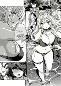 Page 114 of Succubus Company + Arashi no Naka de Kagayaite - preview thumbnail