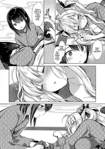 Page 137 of Succubus Company + Arashi no Naka de Kagayaite - preview thumbnail