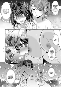 Page 143 of Succubus Company + Arashi no Naka de Kagayaite - preview thumbnail
