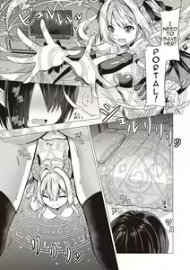 Page 20 of Succubus Company + Arashi no Naka de Kagayaite - preview thumbnail