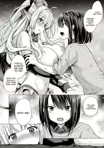 Page 203 of Succubus Company + Arashi no Naka de Kagayaite - preview thumbnail