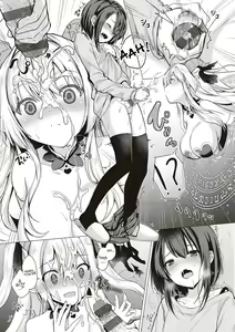 Page 21 of Succubus Company + Arashi no Naka de Kagayaite - preview thumbnail