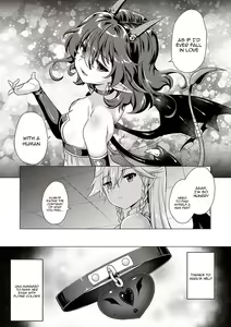 Page 228 of Succubus Company + Arashi no Naka de Kagayaite - preview thumbnail