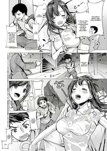Page 238 of Succubus Company + Arashi no Naka de Kagayaite - preview thumbnail