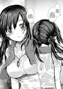 Page 243 of Succubus Company + Arashi no Naka de Kagayaite - preview thumbnail