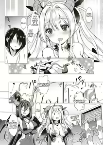 Page 39 of Succubus Company + Arashi no Naka de Kagayaite - preview thumbnail