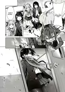 Page 71 of Succubus Company + Arashi no Naka de Kagayaite - preview thumbnail