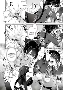 Page 85 of Succubus Company + Arashi no Naka de Kagayaite - preview thumbnail