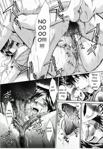 Page 6 of Lust Overload - preview thumbnail