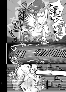 Page 15 of Futanari no Machi no Femboy Club | Futanari Town's Femboy Club - preview thumbnail