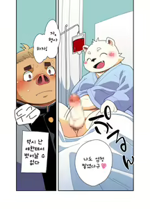 Page 39 of Kyoudai Ai | 형제애 / 광제애 - preview thumbnail