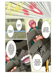 Page 4 of Onna Kentoushi no Shakuhou o Kaketa Chousen | The Liberation Challenge of a Female Knight - preview thumbnail