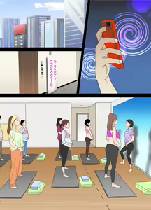 Page 28 of #Ninpu Kari 2 - preview thumbnail