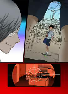 Page 39 of #Ninpu Kari 2 - preview thumbnail